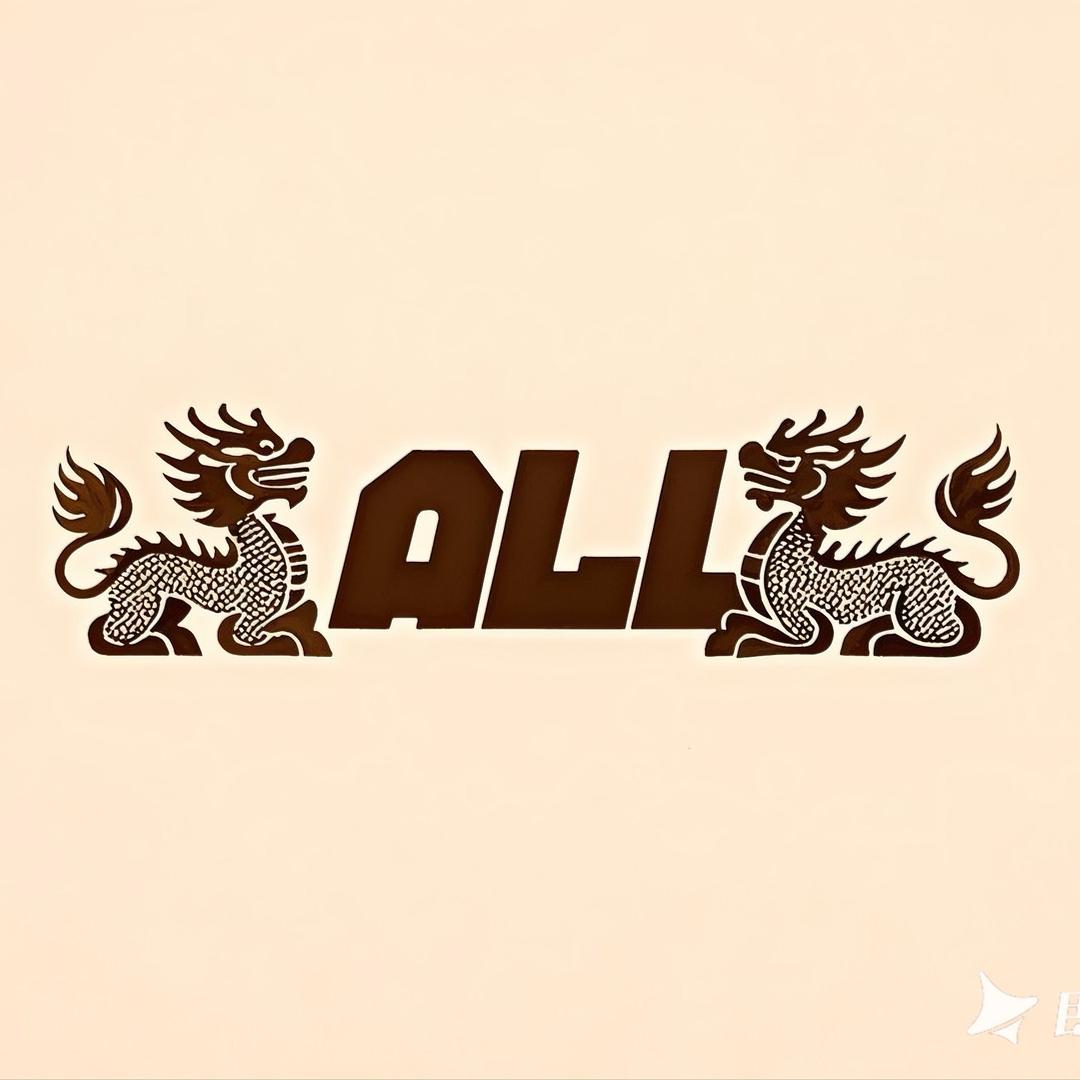 ALL IN 胖师傅