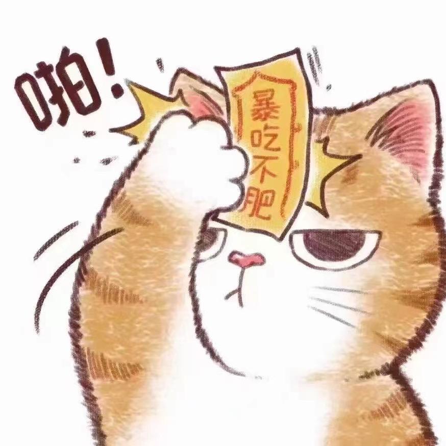 狗尾巴草