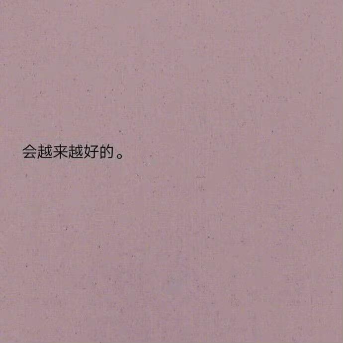 你好！我叫叮铛！