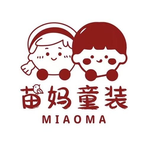 苗妈定制童装