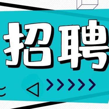 小王说工作