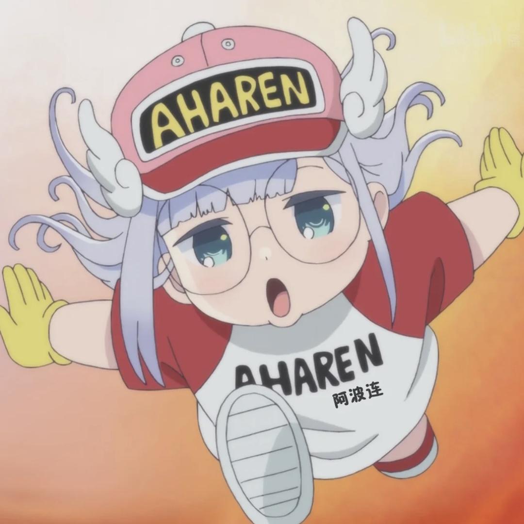 咩咩子