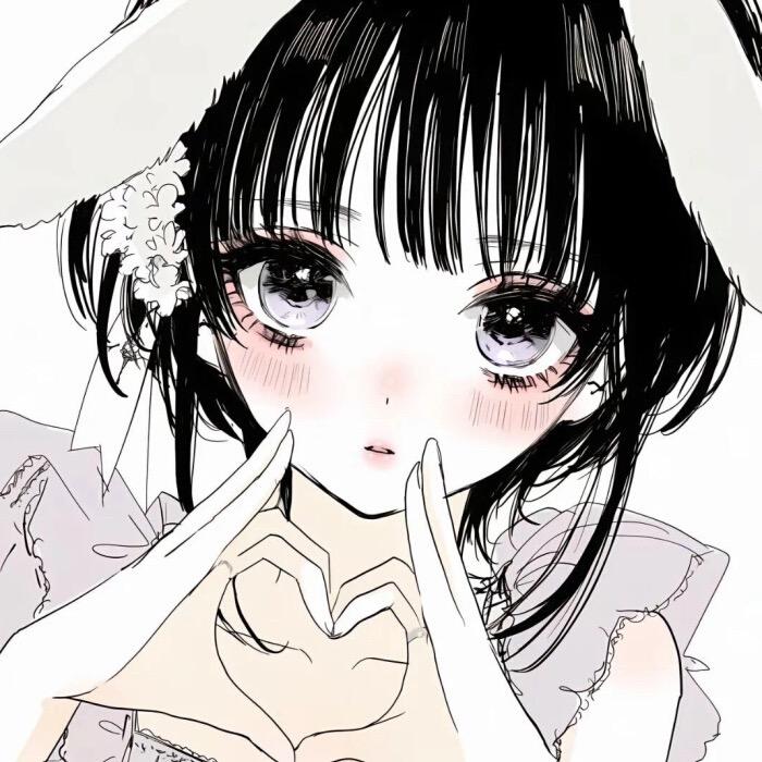 湫汐