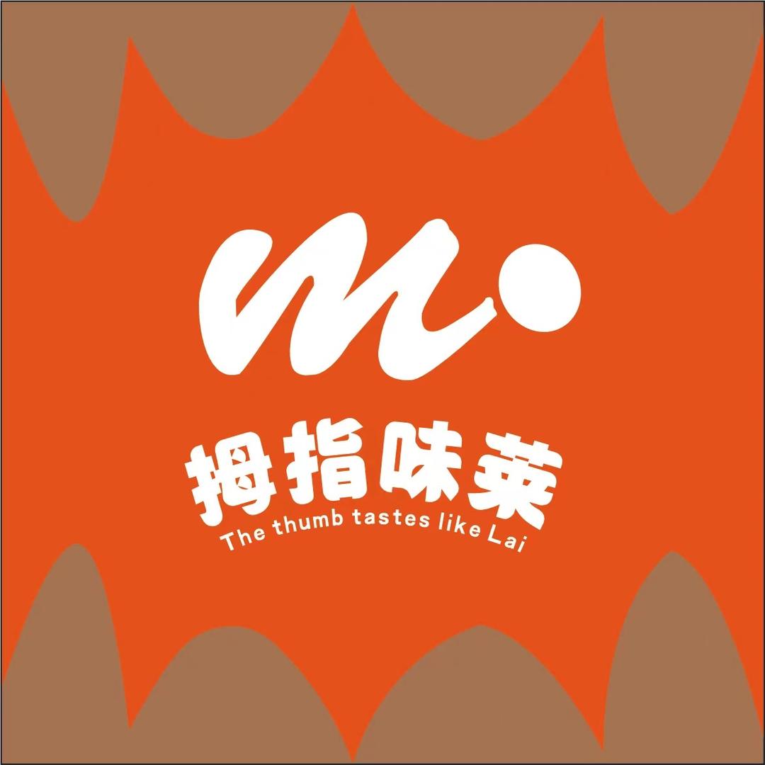 拇指味莱集鲜购