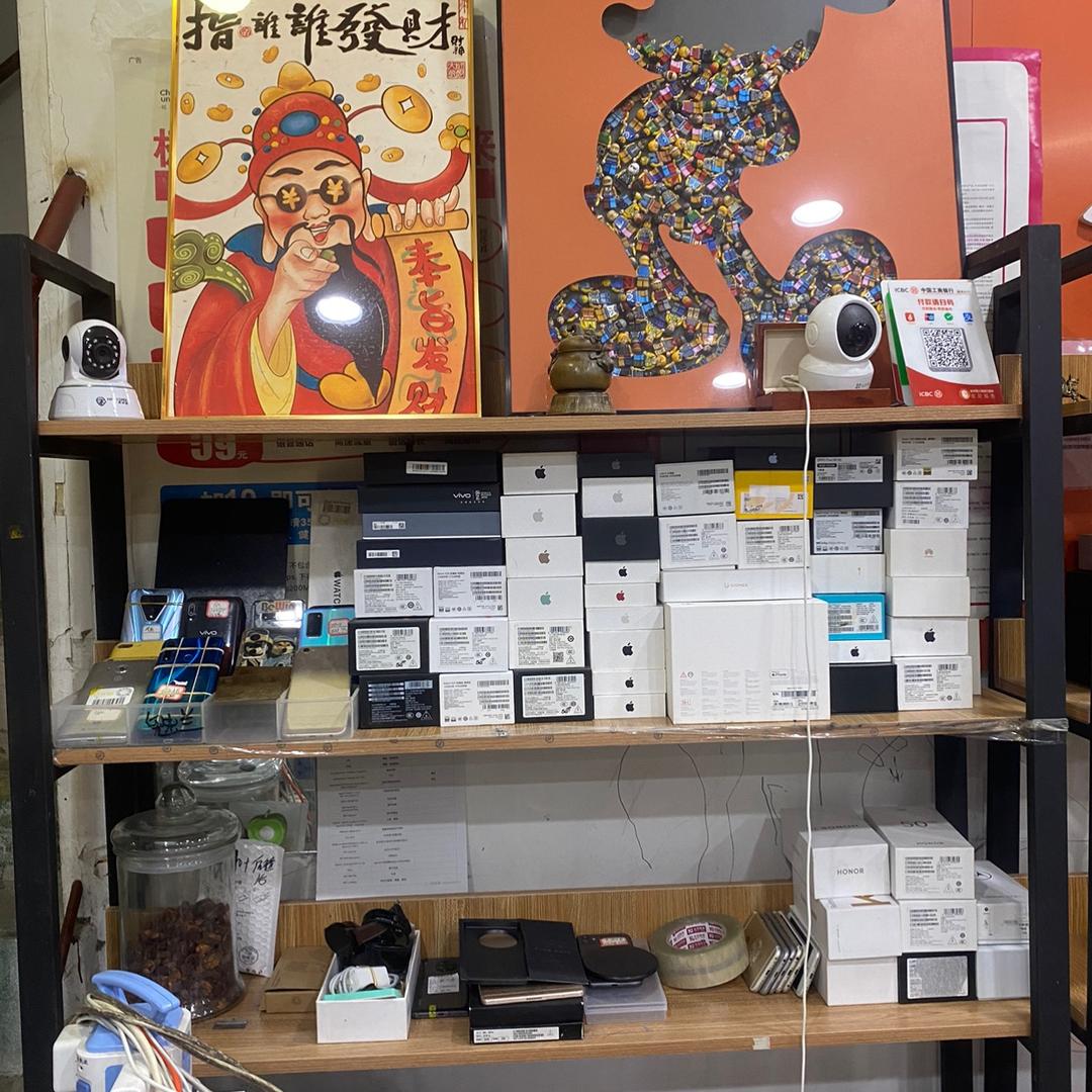 君诚二手机优选