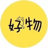 平安喜乐