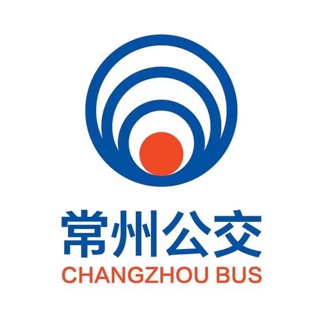 常州市公共交通集团