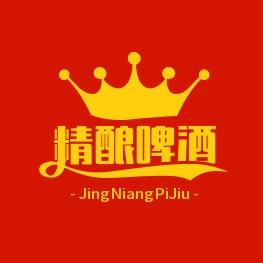 中式精酿啤酒