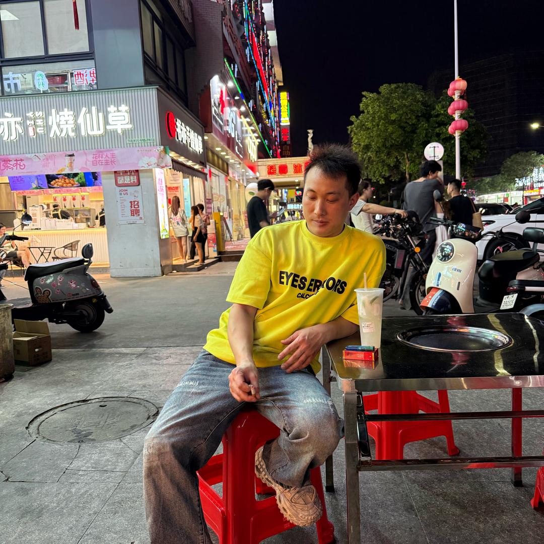 王者小松松
