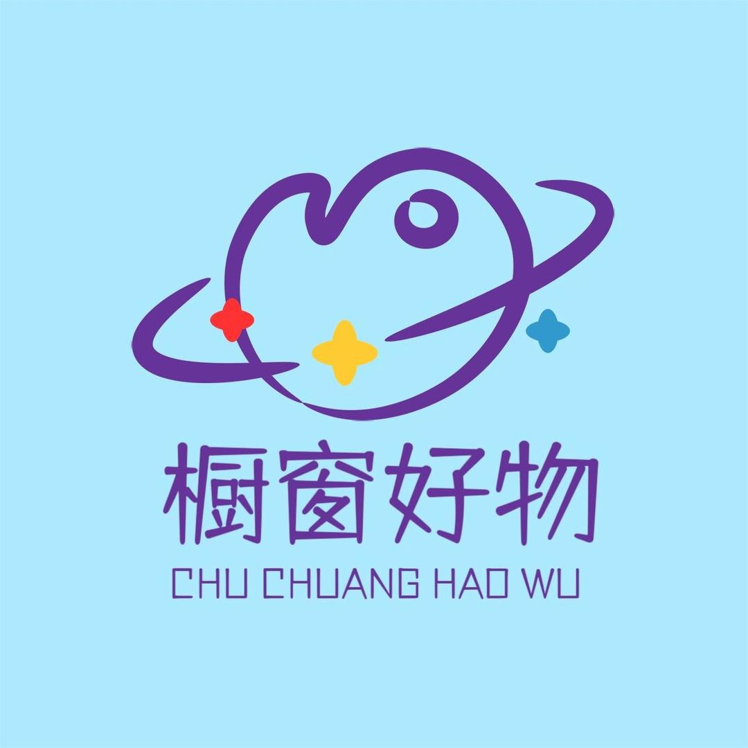 精选生活百货