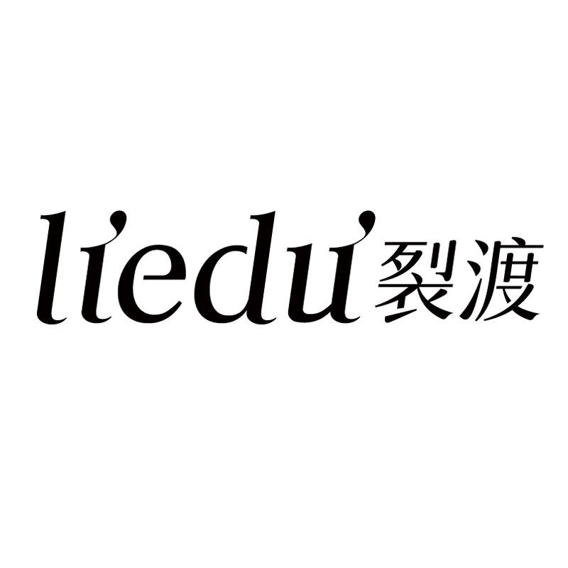 LIEDU裂渡女装旗舰店