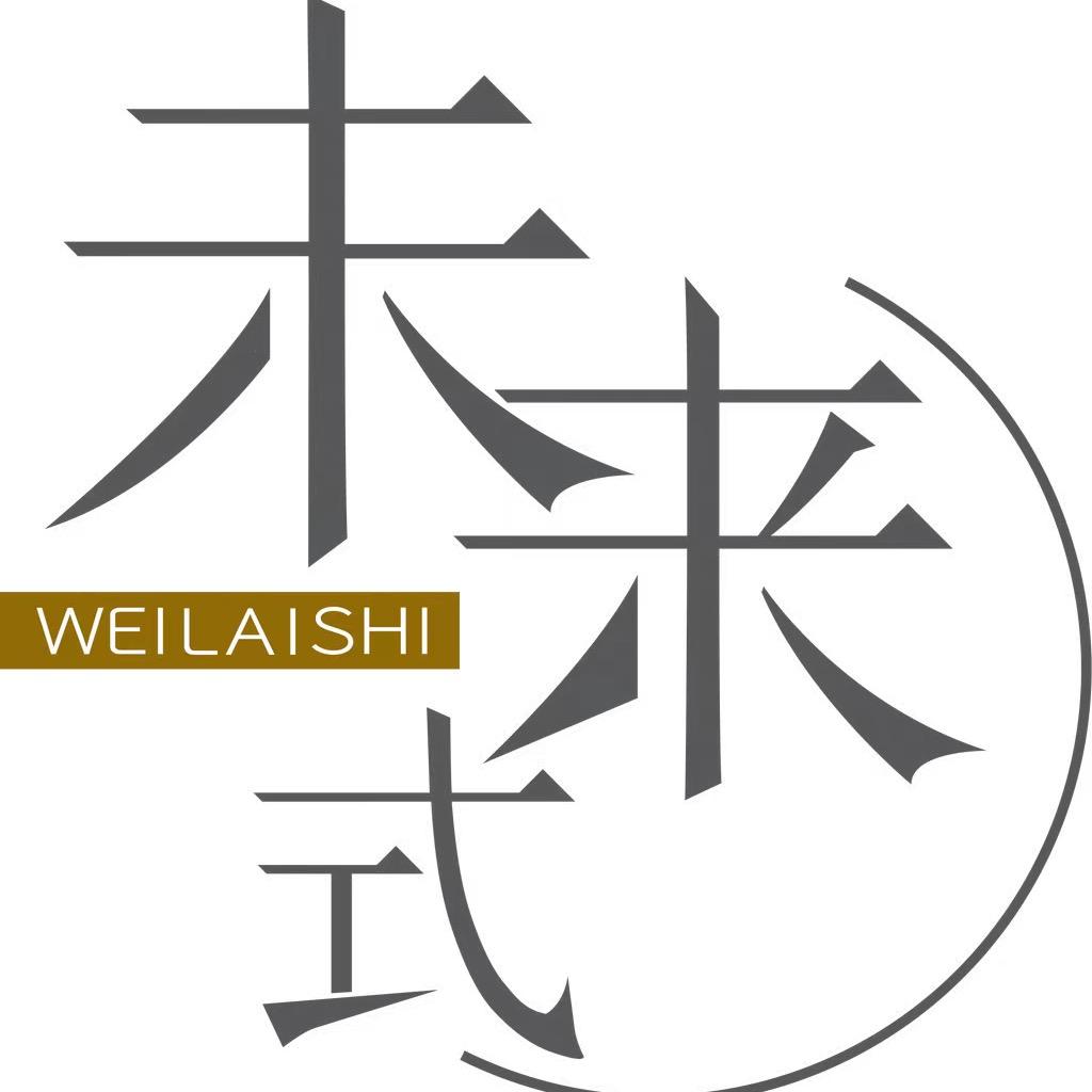 未来式官方旗舰店