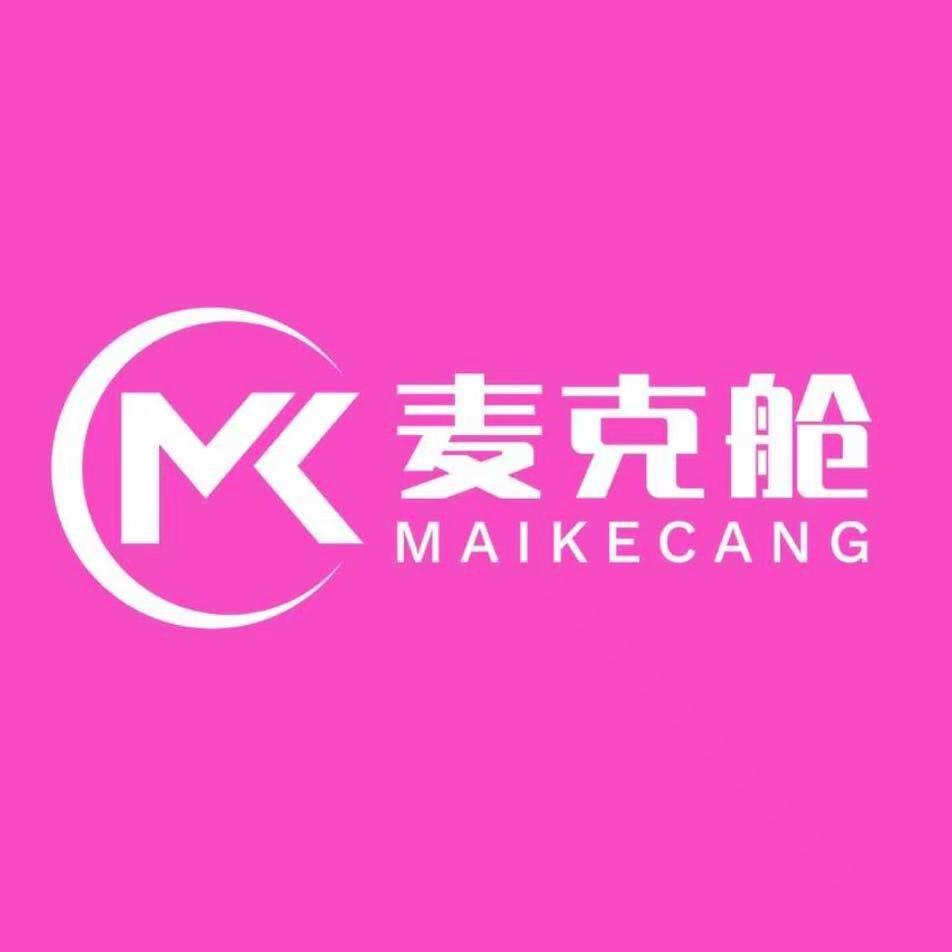 麦克舱KTV（K88名泉广场）总部号