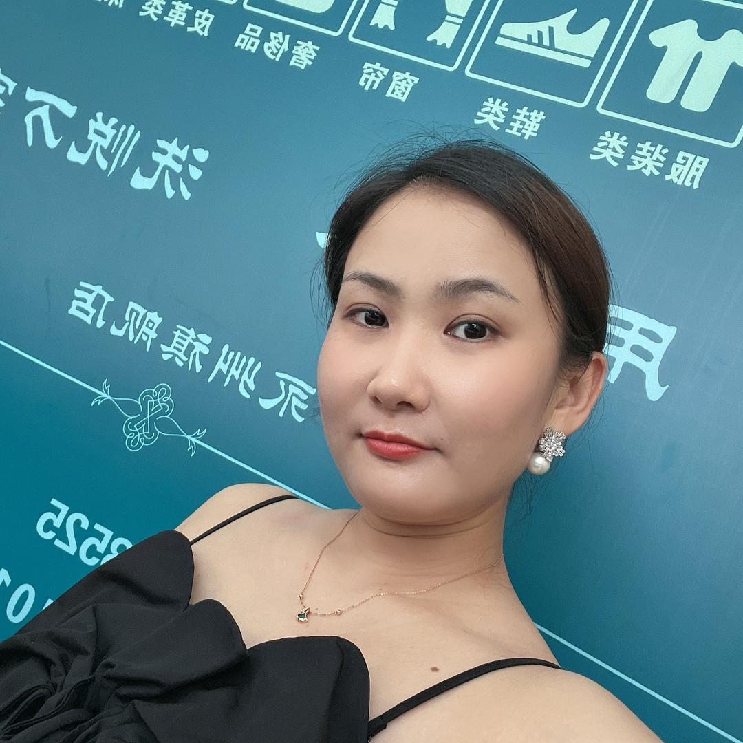💗 Miss Chen