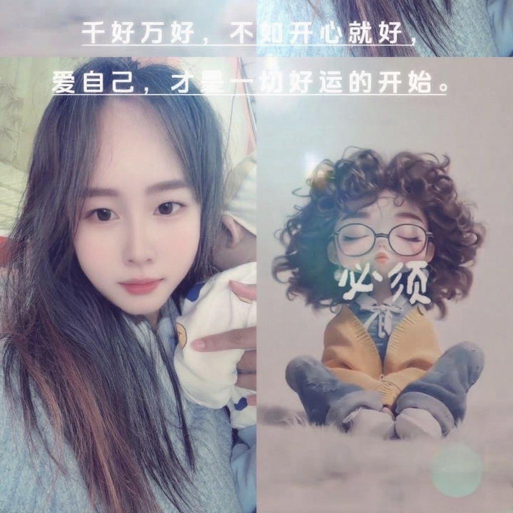 涵宝ε٩(๑>₃<)۶з