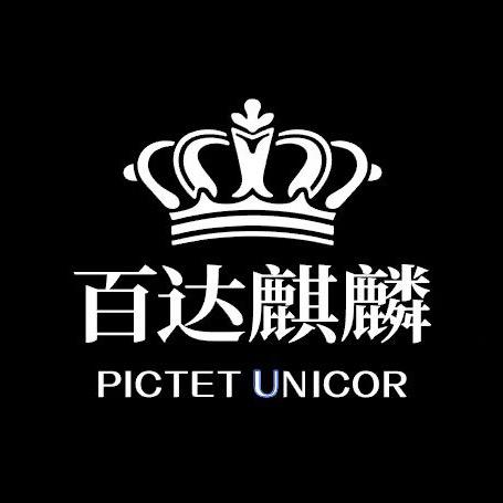 百达麒麟珠宝（亳州店）
