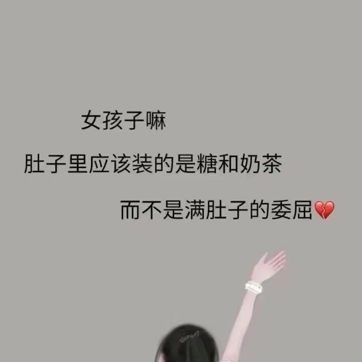 落叶🍂