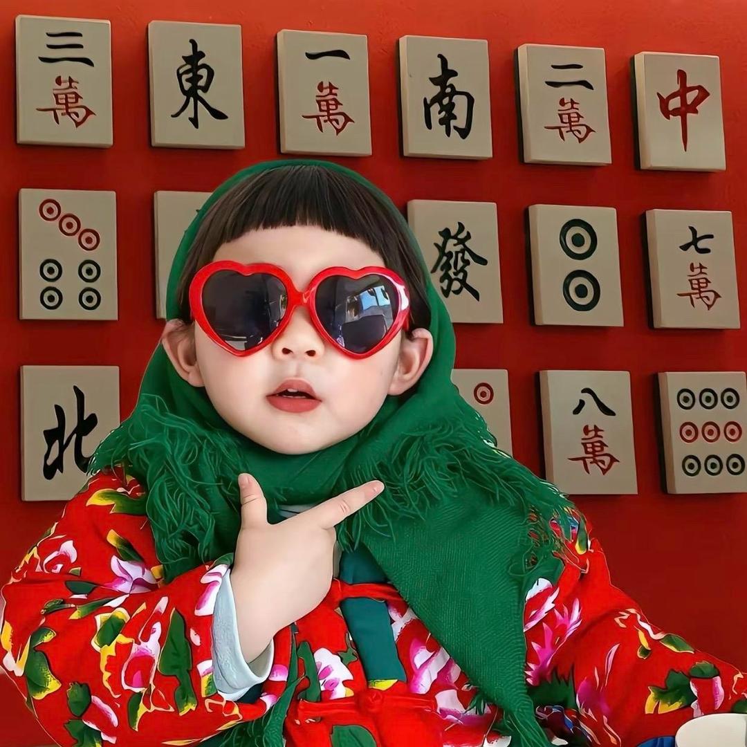 梅梅好物