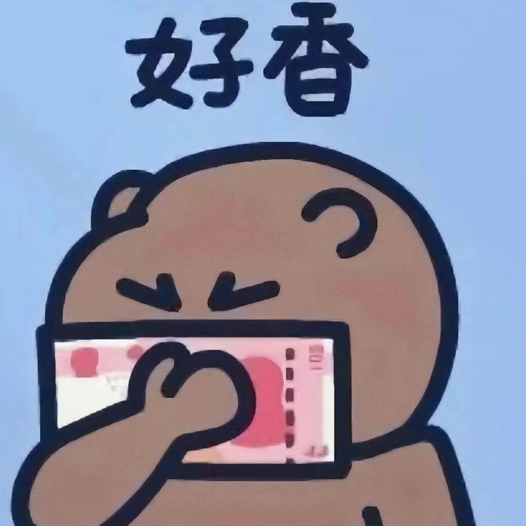 AAA牛马人羊姐🐑