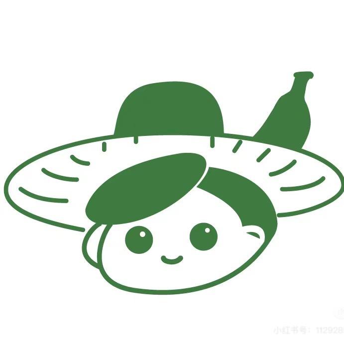 茂盛园艺花卉