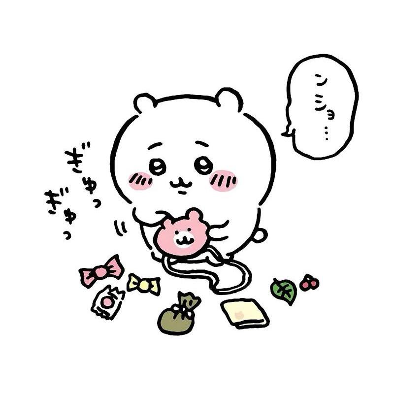 吉伊卡哇