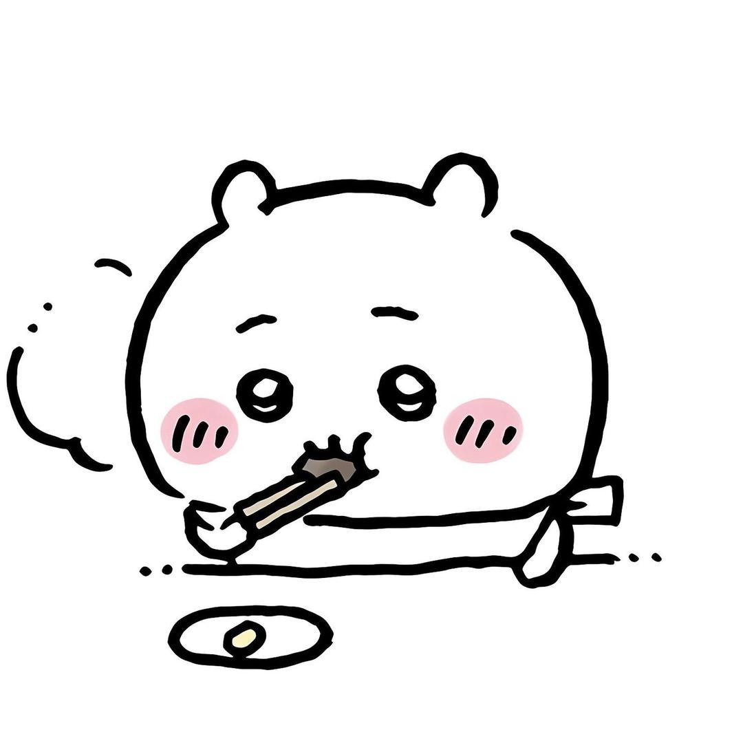爱止痛