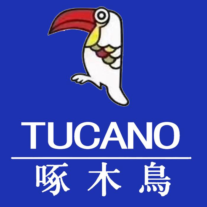 啄木鳥TUCANO攀峰专卖店