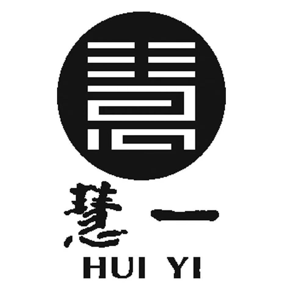 一慧书画院