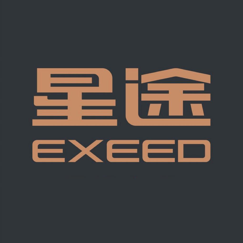 追风汽车销售中心