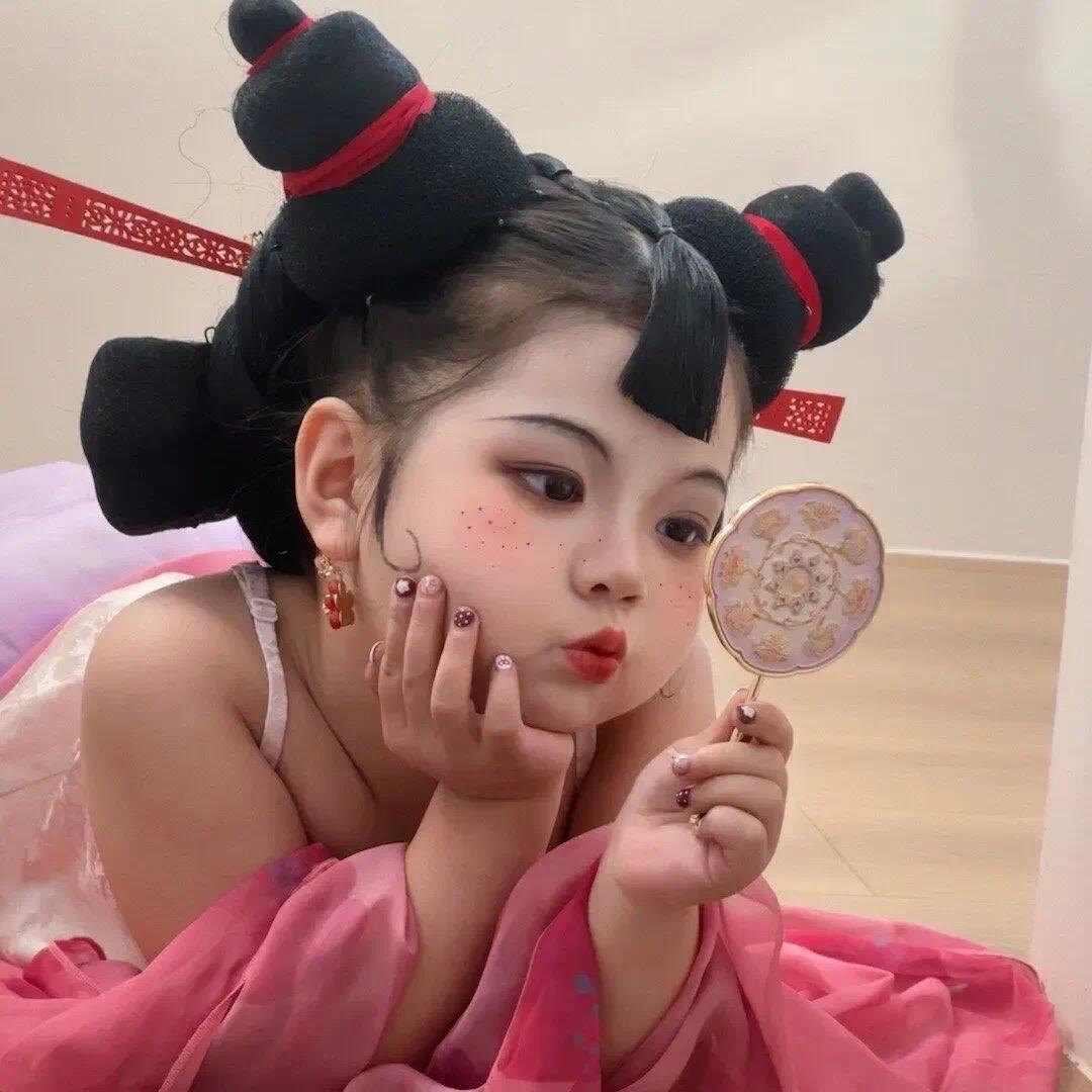 安逸～