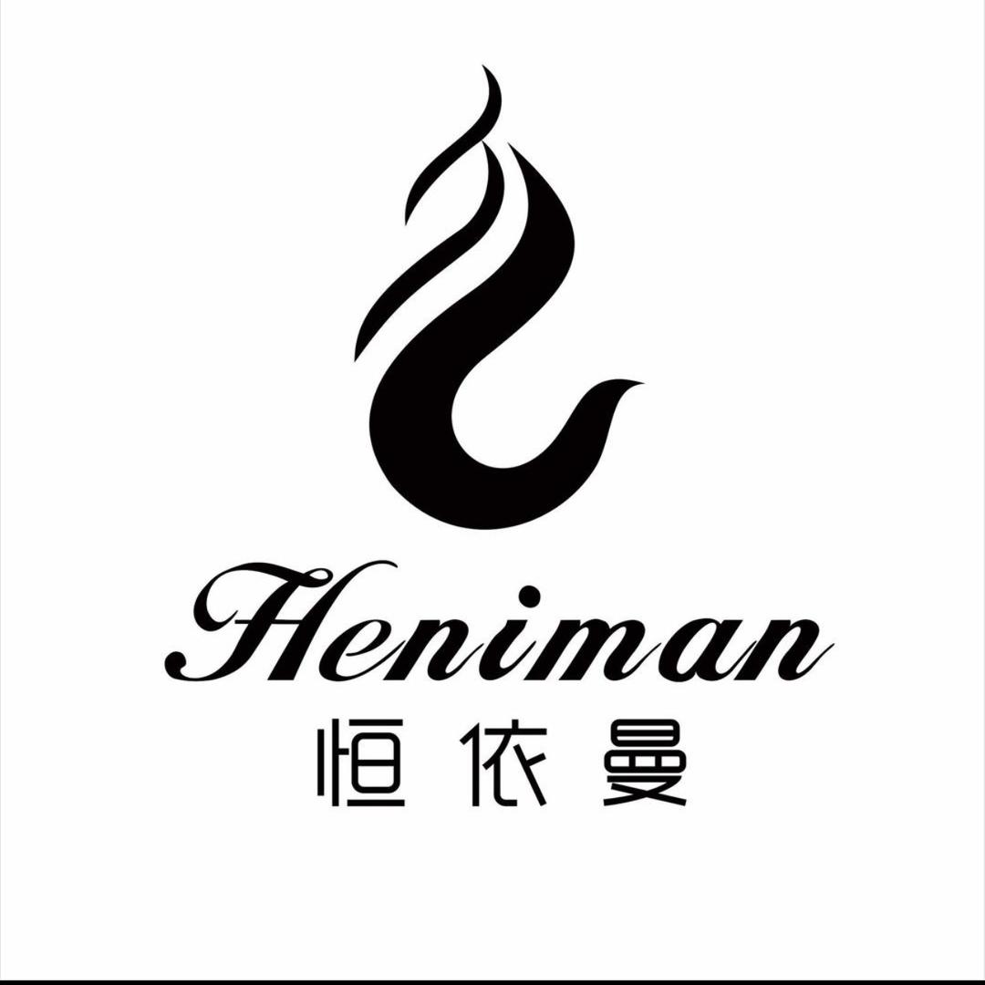 恒依曼女装现货号