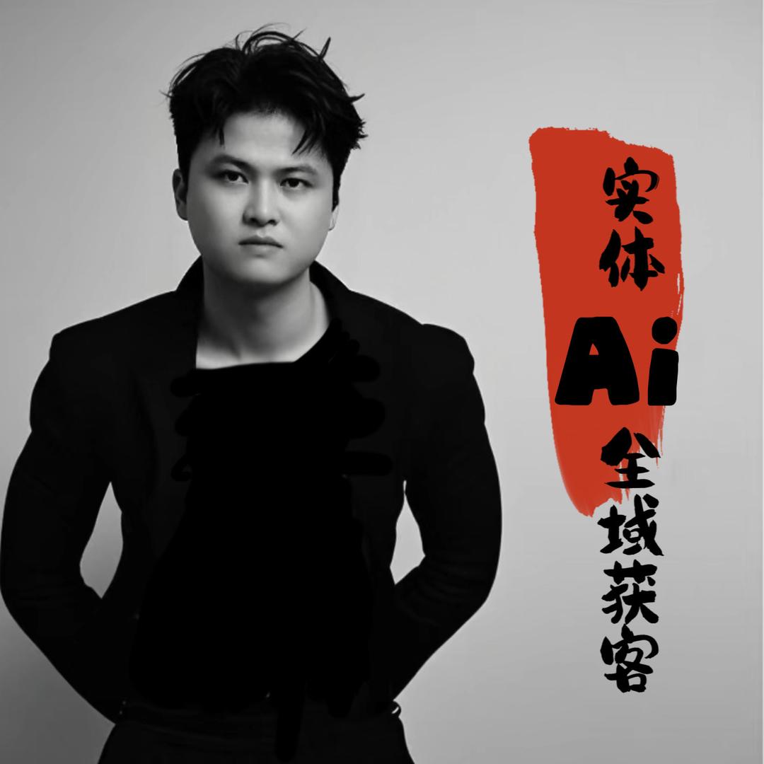 美业大脸