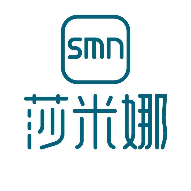 莎米娜莎米娜家具专卖店