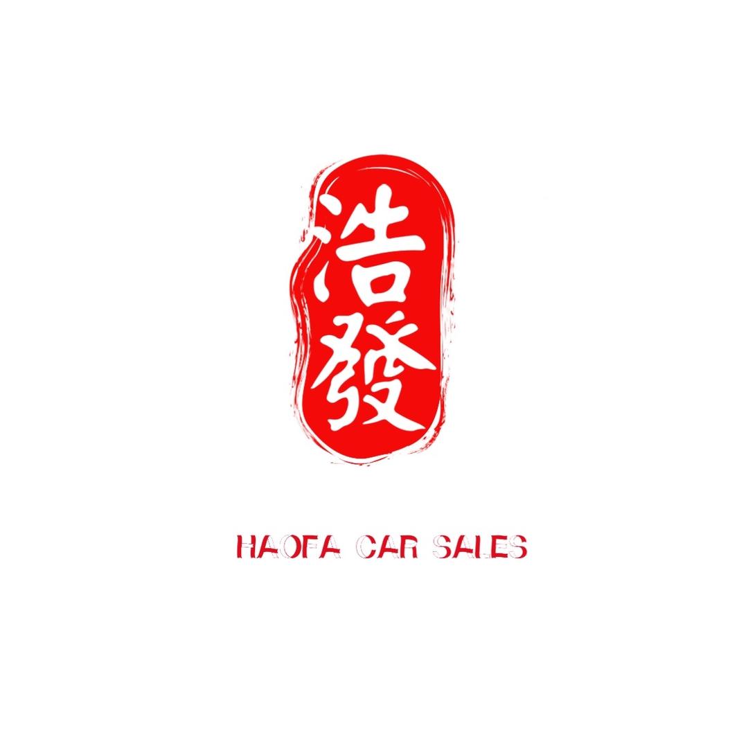 贵州浩发二手车