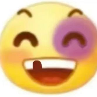 人民的牛马