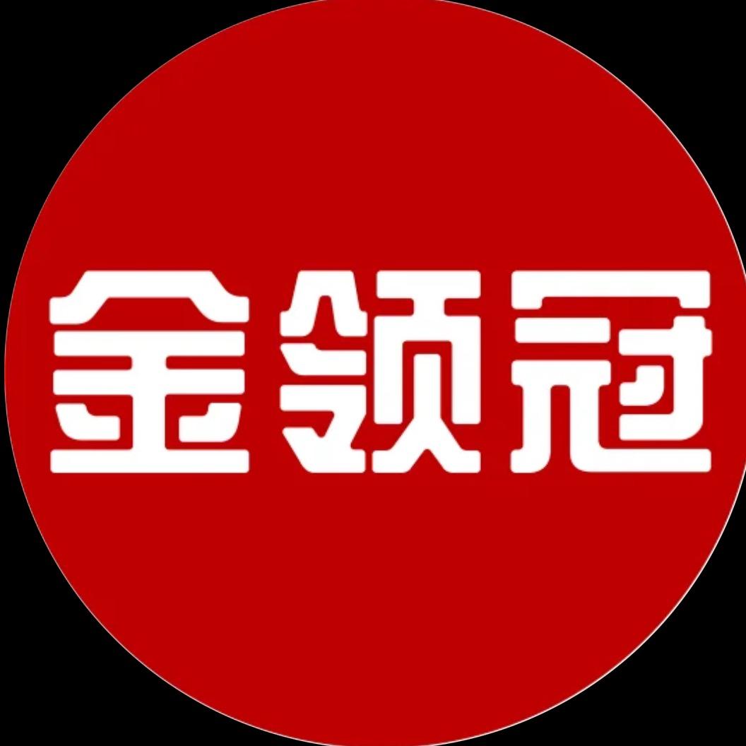 鲁山金领冠