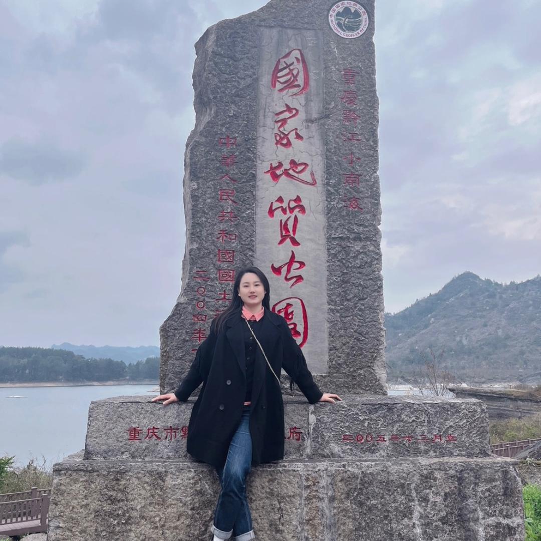最美西谷
