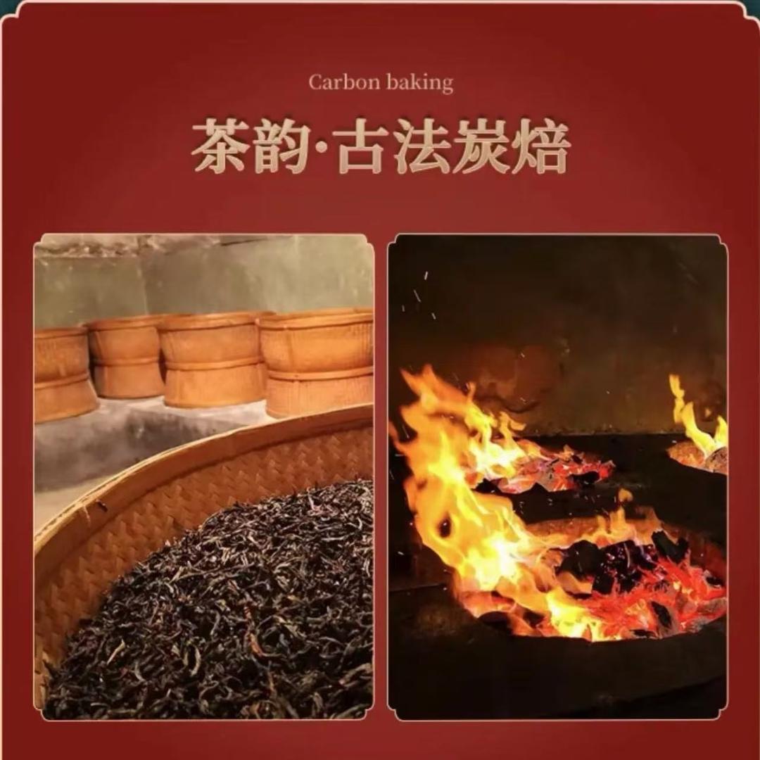 丰和茶行