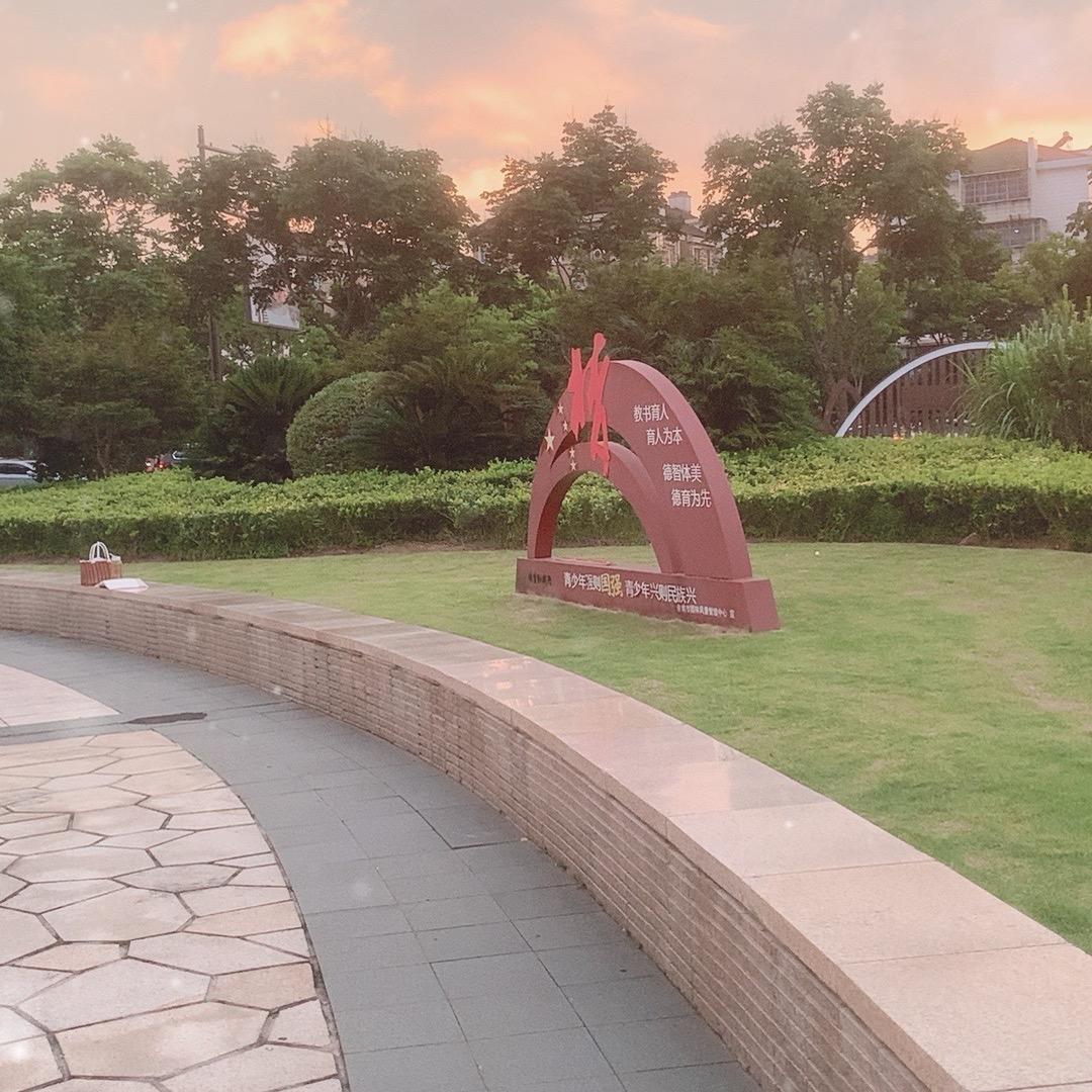 宋硕