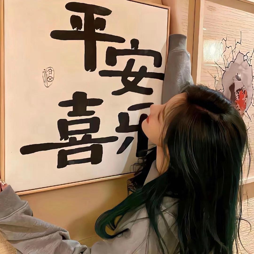 台前名吃纯手工棒棒鸡