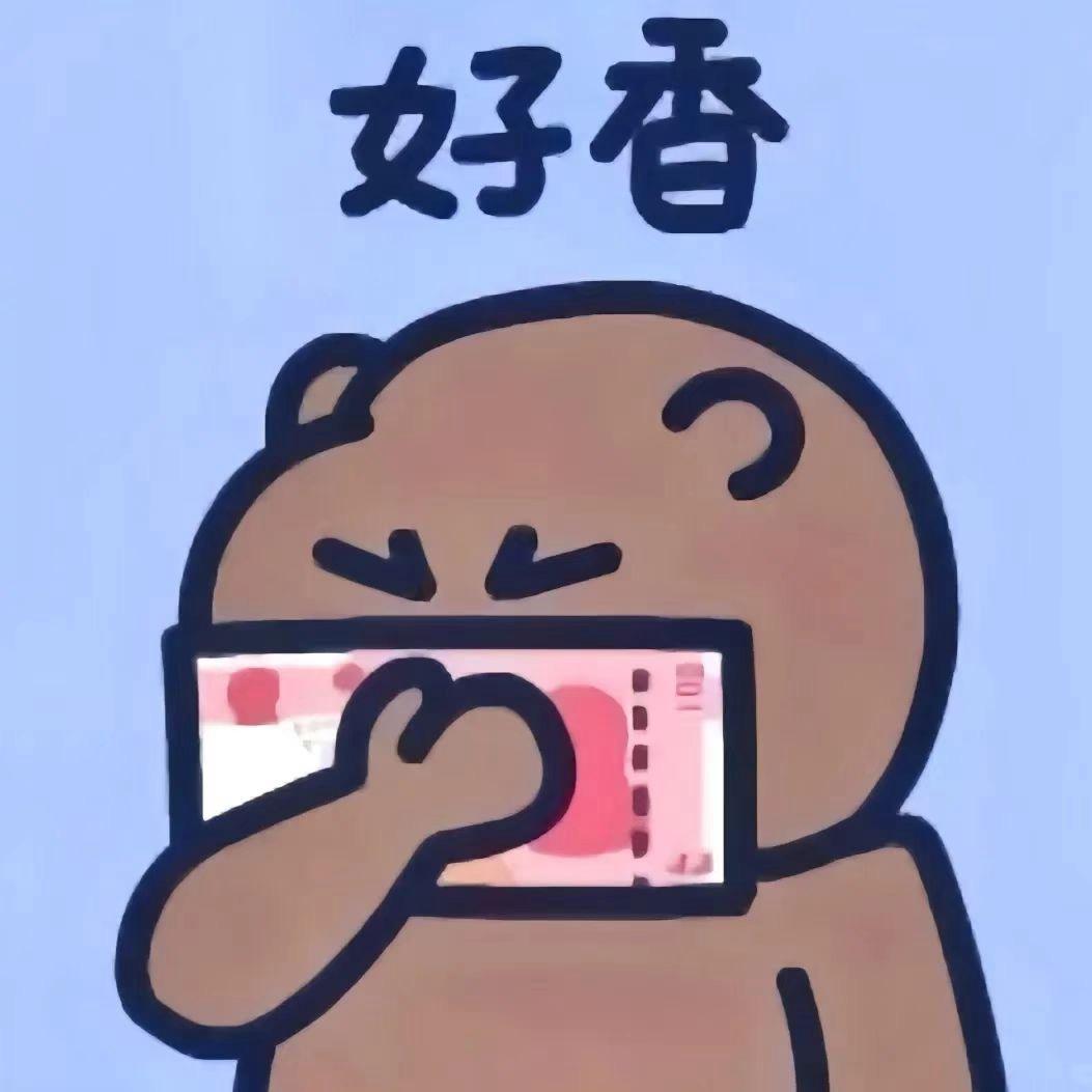热心市民曹女士🍓