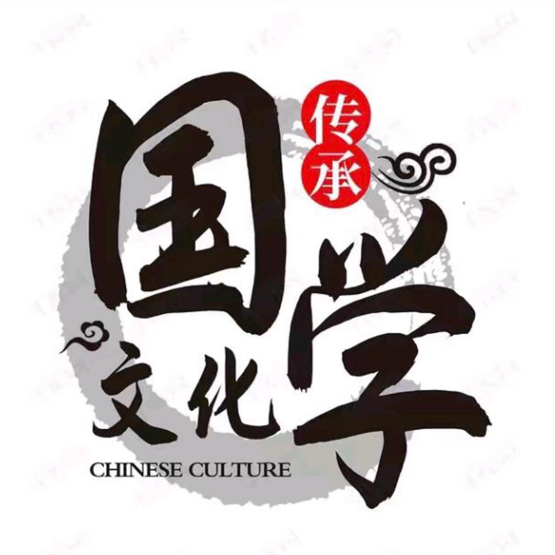 心有所鼠