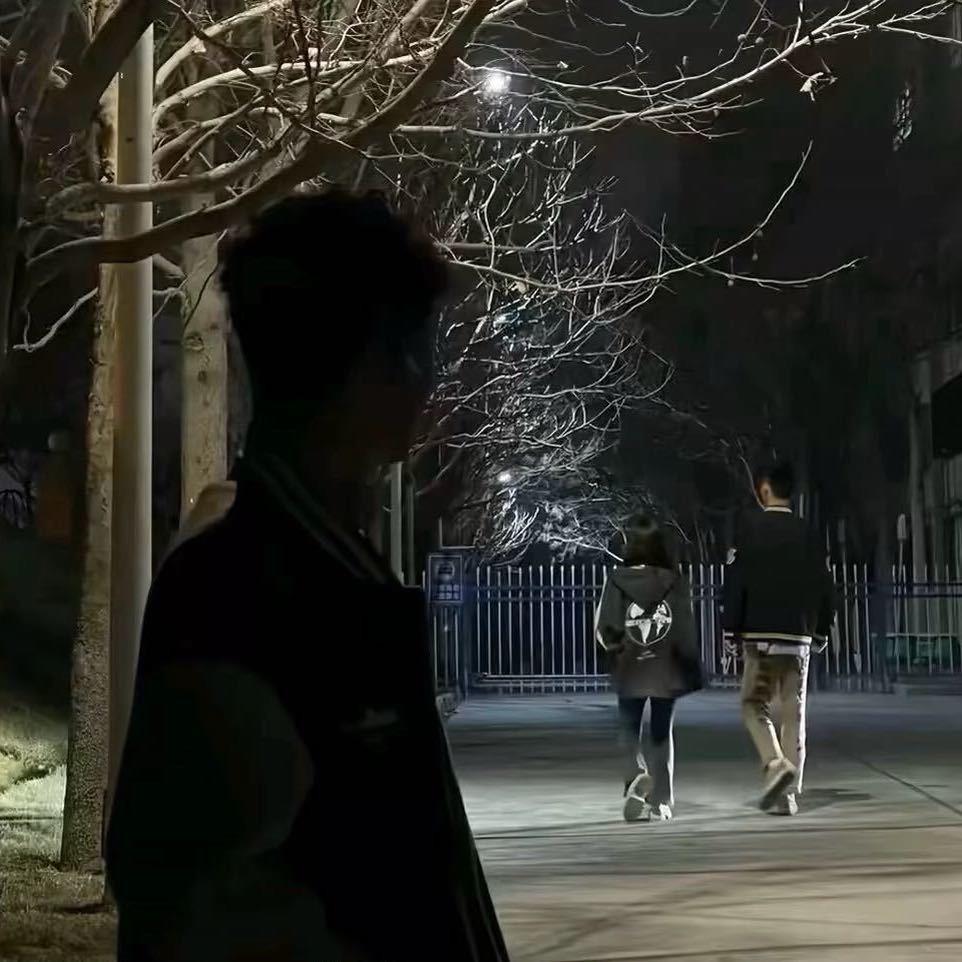 男为情