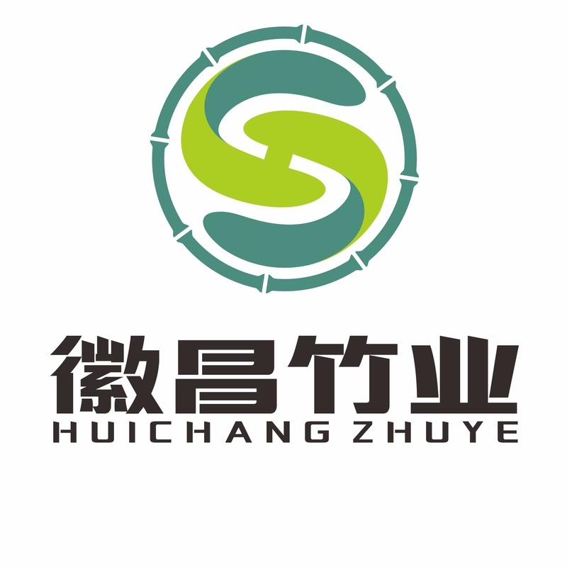 芜湖市徽昌竹制品