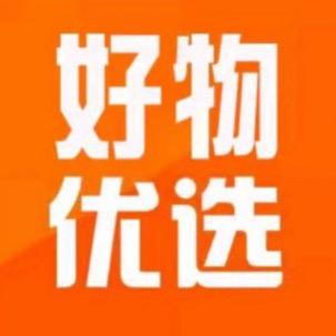 推荐好物