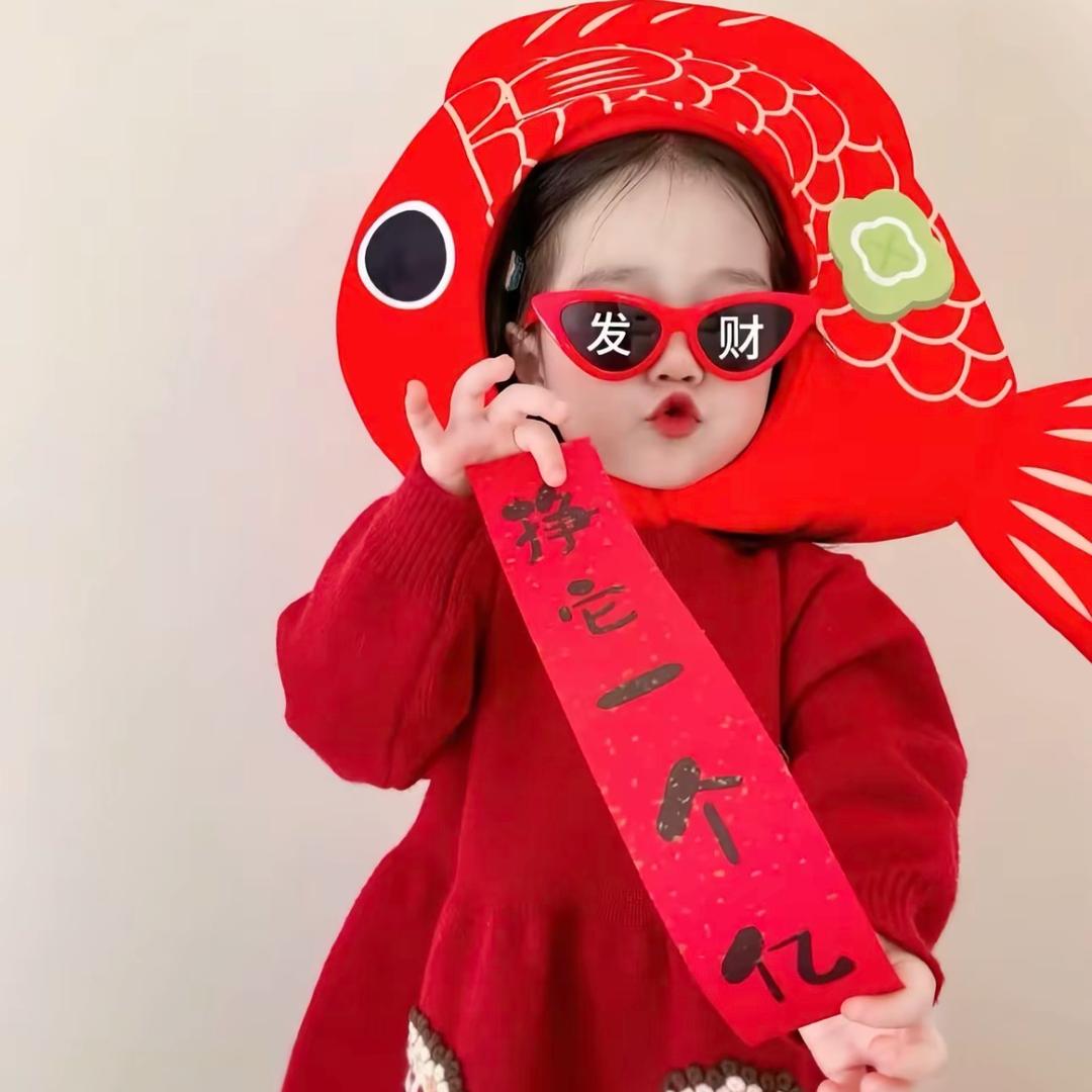 丹娜