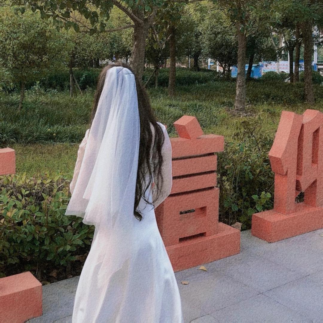 一一