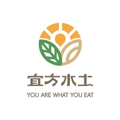 溯源-宜方水土优果生鲜