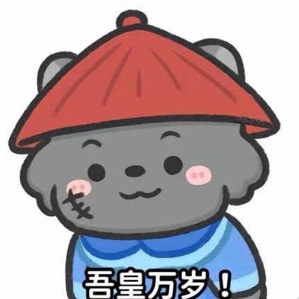 不想上学的烤冷面