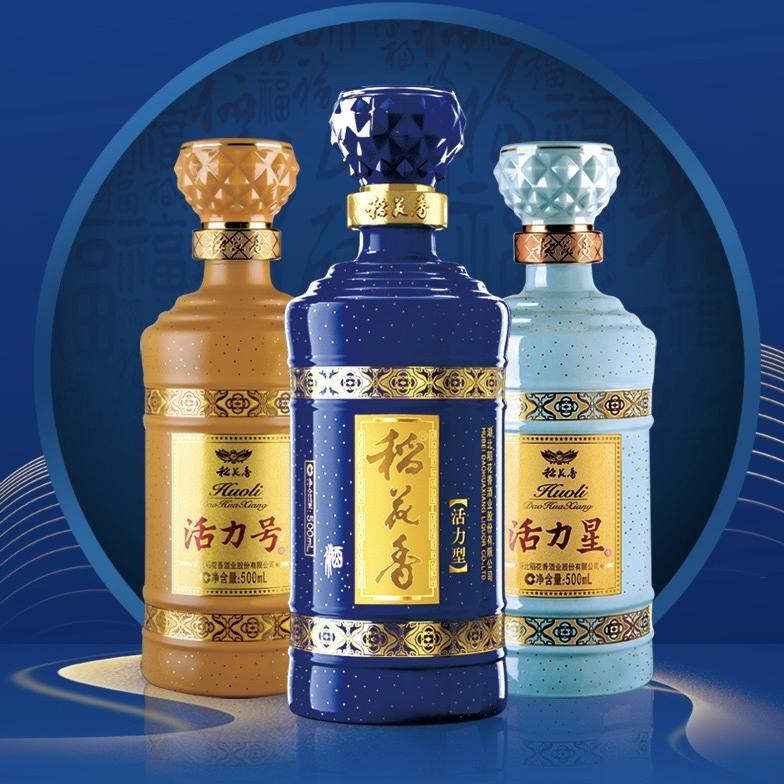 稻花香酒类旗舰店